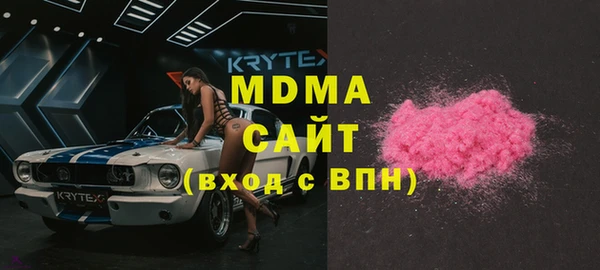 мдпв Баксан