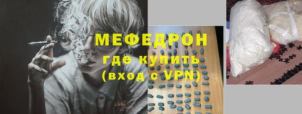mdpv Белокуриха