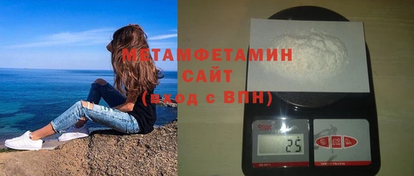 mdpv Белокуриха