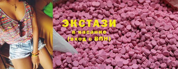 не бодяженный Белоозёрский