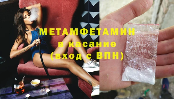 не бодяженный Белоозёрский