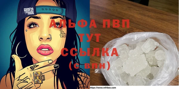 не бодяженный Белоозёрский