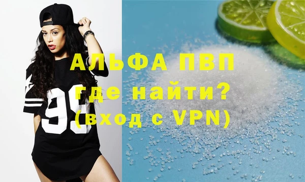 не бодяженный Белоозёрский