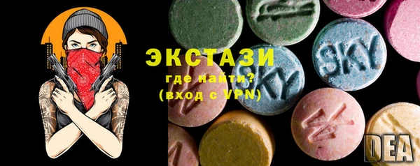гашишное масло Балабаново