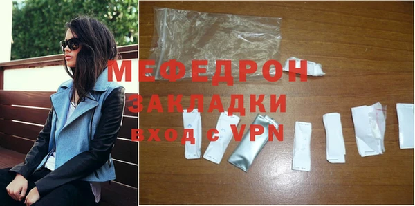 гашишное масло Балабаново