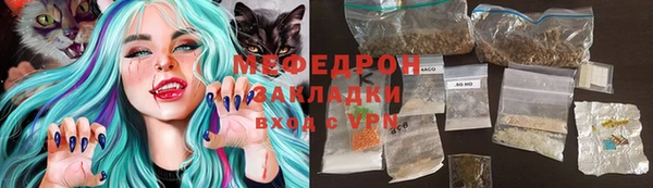 не бодяженный Белоозёрский